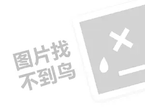 2023淘宝优惠券是商家自己随意设置的吗？怎么设置满减？